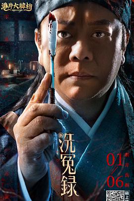 亚洲狠狠操