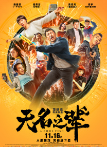 小桃酱免费观看全集在线