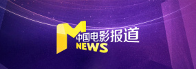 丁香婷婷六月天